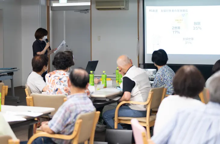 とよた苑地域包括支援センター