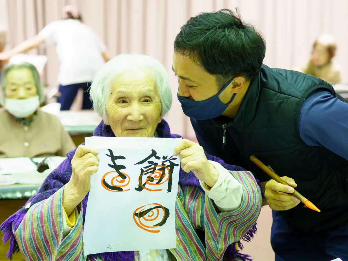 特別養護老人ホーム春緑苑（短期入所）